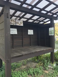 薪小屋